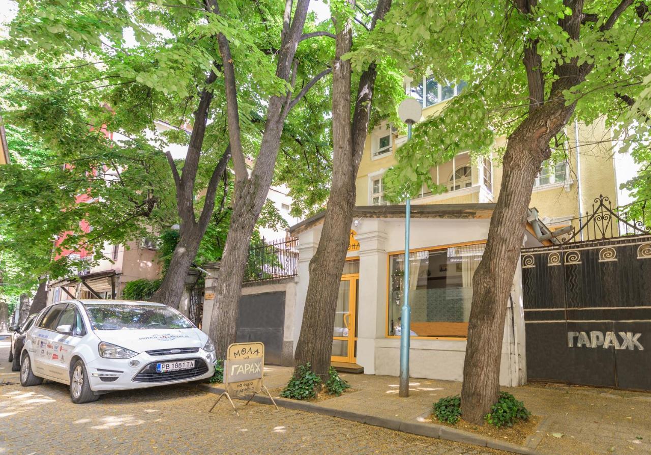 Tomovi Home - Three Bedrooms City Center Plovdiv Extérieur photo